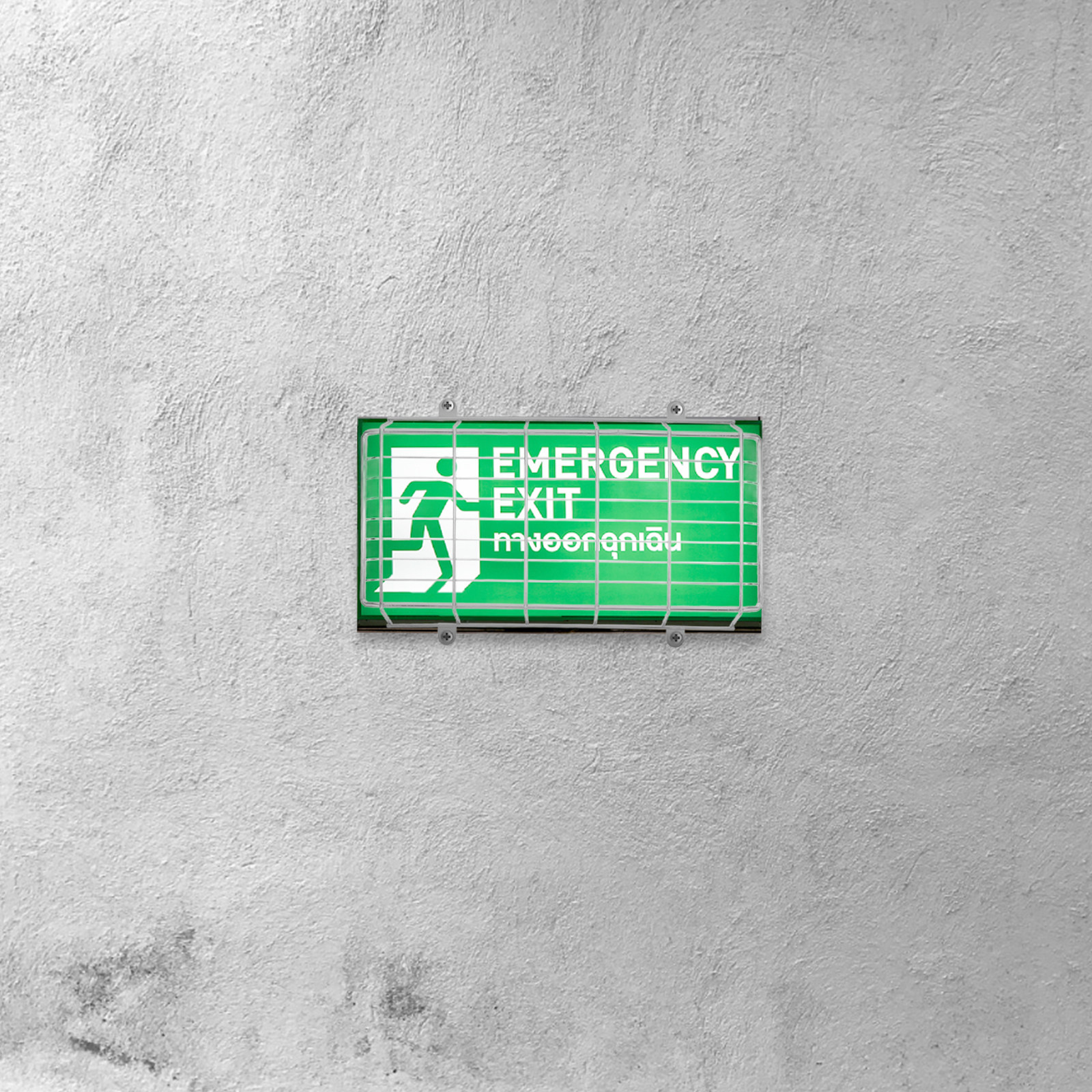 Emergency Exit Sign - Iron LED Exit Sign Protective Wire