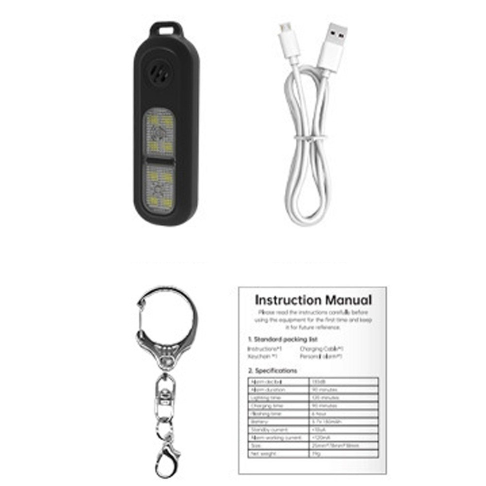Hollarm Rechargeable Keychain  - مراجعة Personal Alarm Keychain وسعره