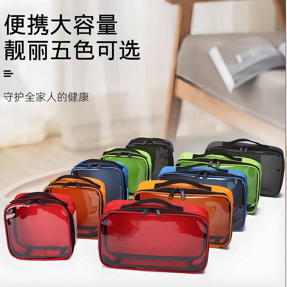 Outdoor Travel Portable Medica - مراجعة First Aid Bag Kit وسعره