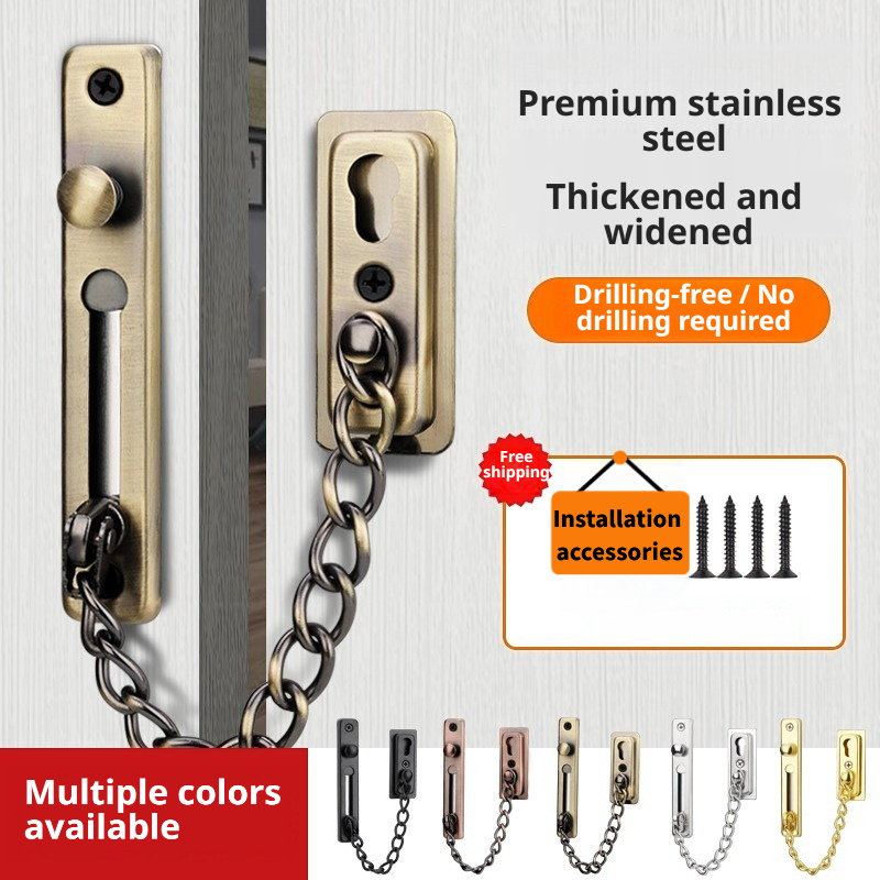 Door Chain Lock Stainless Stee - مراجعة Security Chain Door وسعره