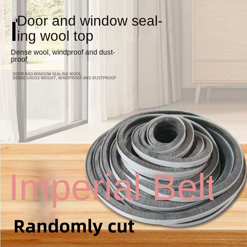 3Meters Brush Strip Self Adhes - مراجعة Window Lock Bar وسعره