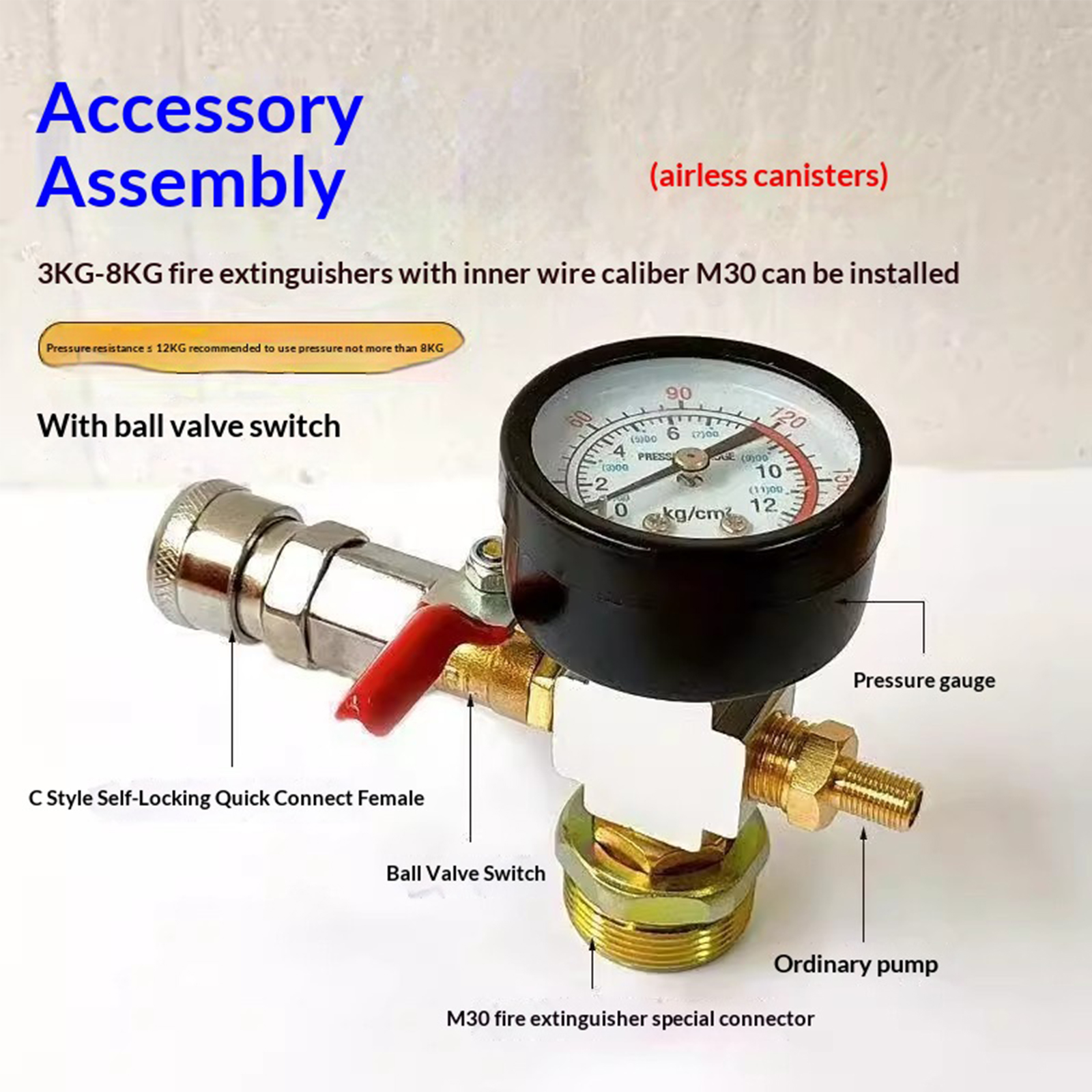 Small Air Tank Pressures Adapt - مراجعة Fire Extinguisher Small وسعره