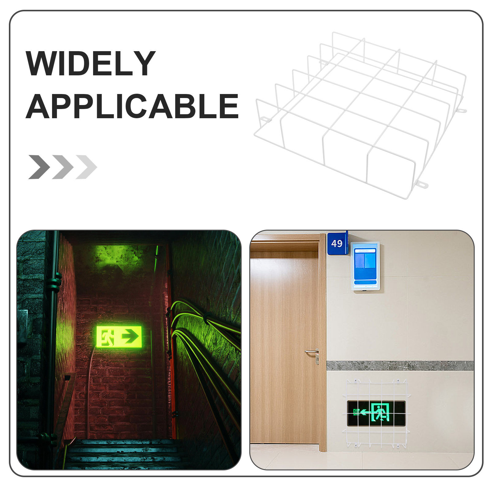 Emergency Light Protective Cag - مراجعة Emergency Exit Sign وسعره
