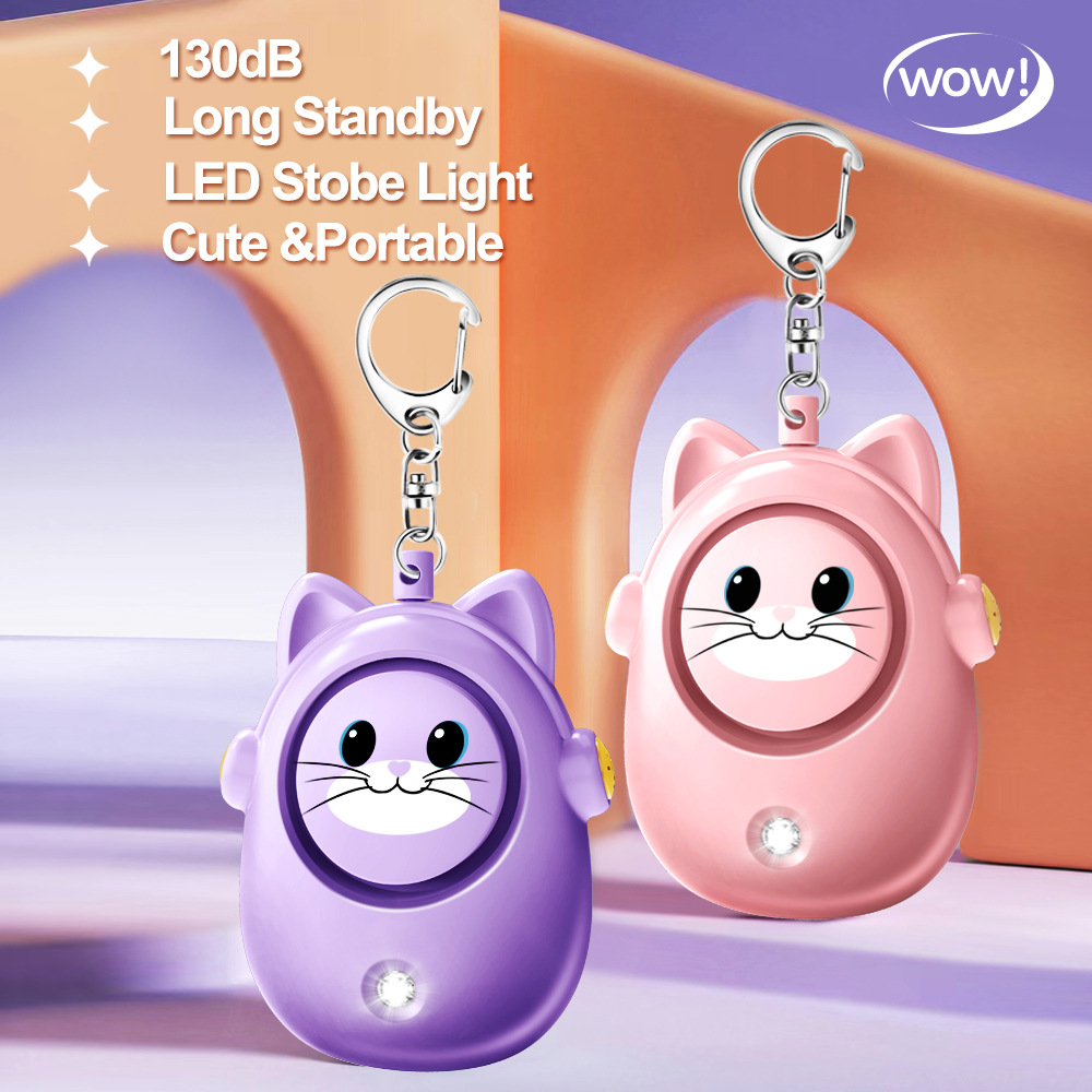 H8 2024 New Cute Cat Personal  - مراجعة Personal Alarm Keychain وسعره