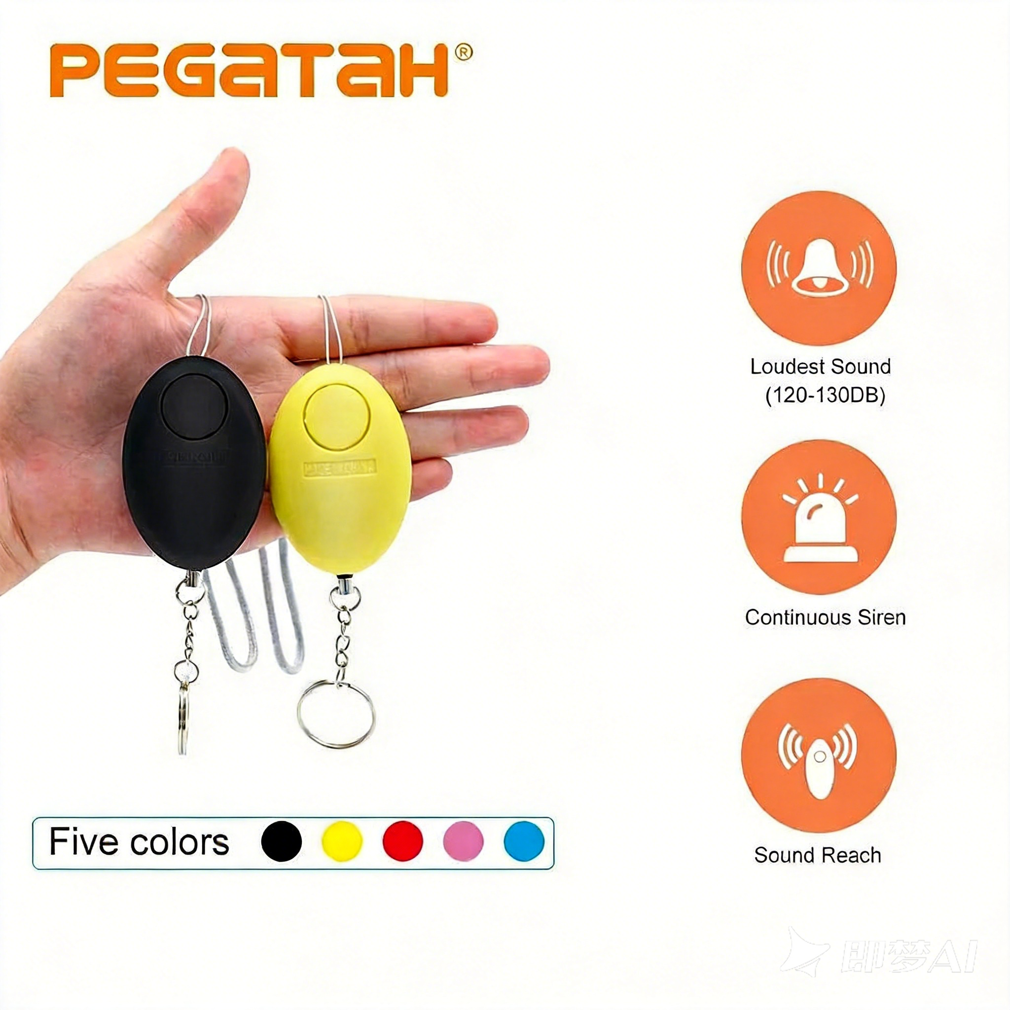 120dB Personal Safety Alarm Ke - مراجعة Personal Alarm Keychain وسعره