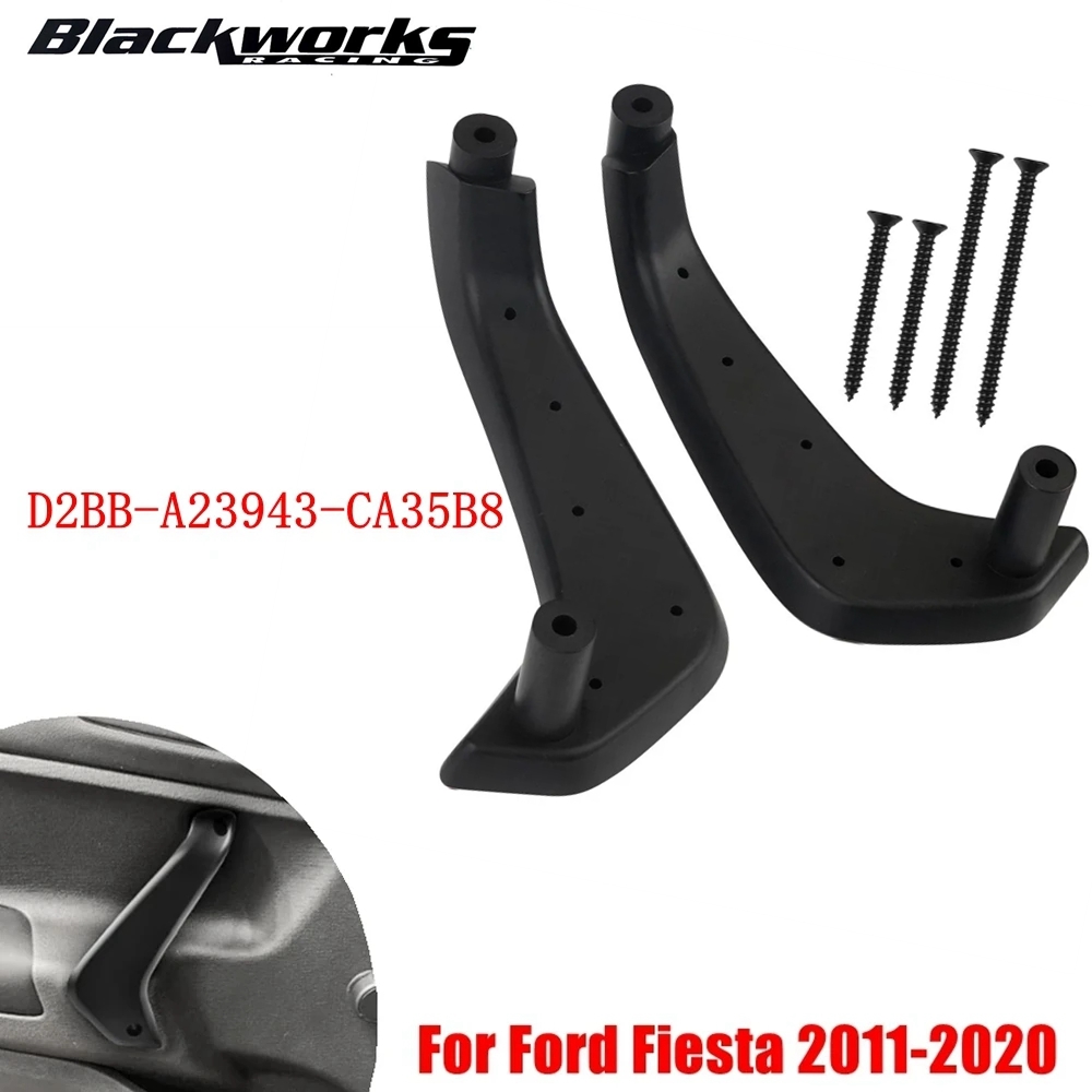 G2BZ-5823943-JA D2BB-A23943-CA - مراجعة Window Lock Bar وسعره